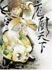 楚门的世界