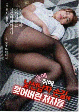 诺兰新片资讯